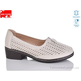 Туфлі жіночі стильні Літо 6785-1 (8 пар р.36-41) "Maiguan" недорого оптом від прямого постачальника