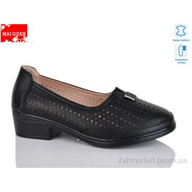 Туфлі жіночі стильні Літо 6785-10 (8 пар р.36-41) "Maiguan" недорого оптом від прямого постачальника