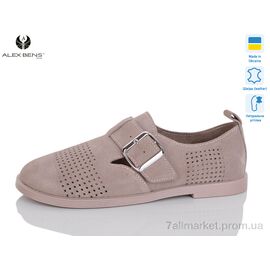 Туфлі жіночі стильні Літо 10330-73 сір.з. (8 пар р.36-41) "Alex Bens" недорого оптом від прямого постачальника