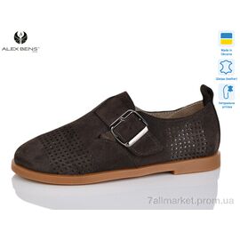 Туфлі жіночі стильні Літо 10330-81 кор.з. (8 пар р.36-41) "Alex Bens" недорого оптом від прямого постачальника