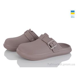 Шльопанці жіночі полегшені Літо 421 бежевий (8 пар р.37-41) "Golden Lion" недорого оптом від прямого постачальника