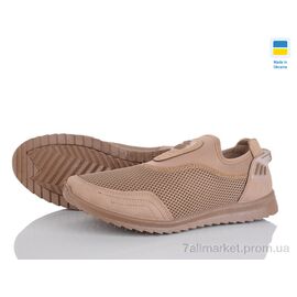 Кросівки чоловічі модні Весна/осінь Dago 2501 бежевий (6 пар р.40-45) "Lvovbaza" недорого оптом від прямого постачальника