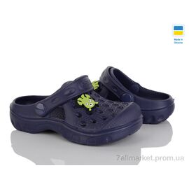 Крокси дитячі літні Літо 327 синій (8 пар р.24-32) "Golden Lion" недорого оптом від прямого постачальника
