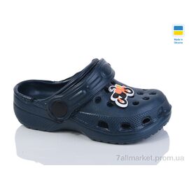Фотография Кроксы детские летние Лето H3 т.синій (6 пар р.24-29) "Inblue" недорого оптом от прямого поставщика