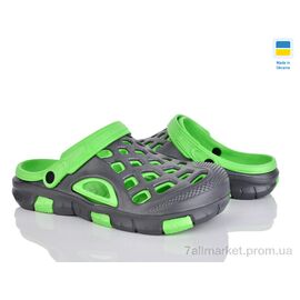 Фотография Кроксы мужские легкие Лето Cross 308 сіро-зелений (6 пар р.40-45) "Vladimir" недорого оптом от прямого поставщика