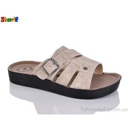 Шльопанці жіночі полегшені Літо 700-1 (6 пар р.37-41) "Sharif" недорого оптом від прямого постачальника