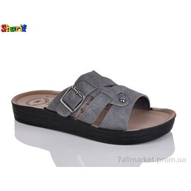 Шльопанці жіночі полегшені Літо 700-2 (6 пар р.37-41) "Sharif" недорого оптом від прямого постачальника