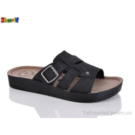 Шльопанці жіночі полегшені Літо 700-3 (6 пар р.37-41) "Sharif" недорого оптом від прямого постачальника