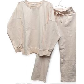 Фотография Костюм спортивный женский тёплый 573 l.beige р.42-50 "Gull Sport" недорого оптом от прямого поставщика