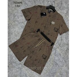 Фотография Спортивный костюм мужской с шортами р-ры L-4XL(3цв) "PROSTOMEN" недорого от прямого поставщика