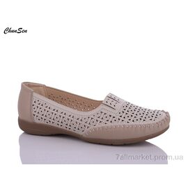 Мокасини жіночі демісезонні Літо 2565-6 (8 пар р.36-41) "Chunsen" недорого оптом від прямого постачальника