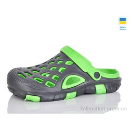 Фотография Кроксы мужские легкие Лето B308 сірий-зелений (6 пар р.40-45) "SANLIN 2" недорого оптом от прямого поставщика