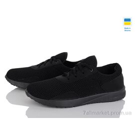 Кросівки чоловічі модні Весна/осінь 145 чорний (10 пар р.41-45) "Selena" недорого оптом від прямого постачальника