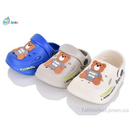 Фотография Кроксы детские летние Лето A9118-1 mix (24 пар р.18-23) "BBT" недорого оптом от прямого поставщика