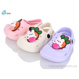 Фотография Кроксы детские летние Лето A9116-1 mix (24 пар р.18-23) "BBT" недорого оптом от прямого поставщика