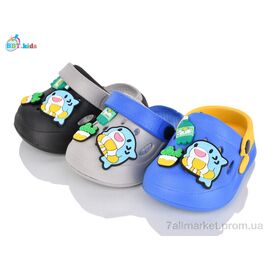 Крокси дитячі літні Літо A9150-1 mix (24 пар р.18-23) "BBT" недорого оптом від прямого постачальника