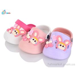 Крокси дитячі літні Літо A9151-1 mix (24 пар р.18-23) "BBT" недорого оптом від прямого постачальника