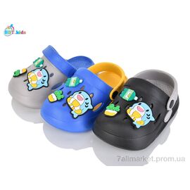 Крокси дитячі літні Літо A9150-2 mix (24 пар р.24-29) "BBT" недорого оптом від прямого постачальника