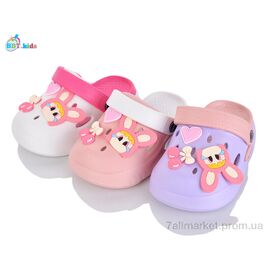 Фотография Кроксы детские летние Лето A9151-2 mix (24 пар р.24-29) "BBT" недорого оптом от прямого поставщика