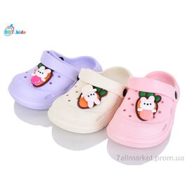 Фотография Кроксы детские летние Лето A9116-2 mix (24 пар р.24-29) "BBT" недорого оптом от прямого поставщика