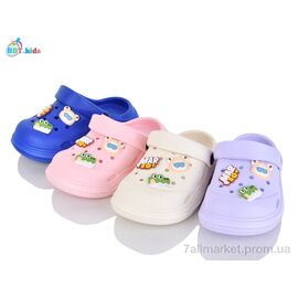 Фотография Кроксы детские летние Лето A9117-2 mix (24 пар р.24-29) "BBT" недорого оптом от прямого поставщика