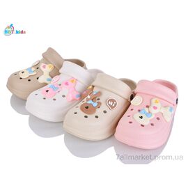 Фотография Кроксы детские летние Лето A9125-3 mix (24 пар р.30-35) "BBT" недорого оптом от прямого поставщика