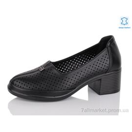 Туфлі жіночі стильні Літо D06-5 (8 пар р.36-41) "Kulada-UCSS-MD" недорого оптом від прямого постачальника