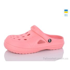 Фотография Кроксы женские летние Лето Крокс Ж корал (8 пар р.36-41) "SANLIN 2" недорого оптом от прямого поставщика
