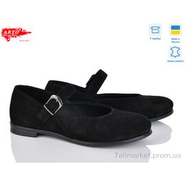 Туфлі жіночі стильні Весна/осінь 590 ч.з. (8 пар р.36-40) "ARTO" недорого оптом від прямого постачальника