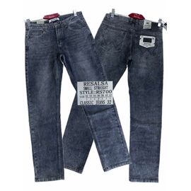 Джинси чоловічі RS700 blue р.32-42 "God Baron" недорого оптом від прямого постачальника