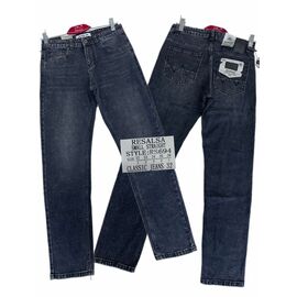 Джинси чоловічі RS694 blue р.32-38 "God Baron" недорого оптом від прямого постачальника