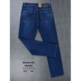 Фотография Джинсы мужские BR9569 blue р.34-44 "God Baron" недорого оптом от прямого поставщика