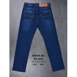 Фотография Джинсы мужские BR-9559 blue р.36-46 "God Baron" недорого оптом от прямого поставщика