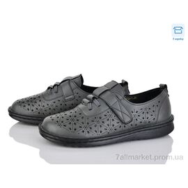 Фотография Туфли женские стильные Лето 4039-G10-1 (8 пар р.36-41) "Мир" недорого оптом от прямого поставщика