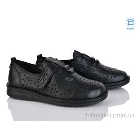 Фотография Туфли женские стильные Лето 4039-G10-5 (8 пар р.36-41) "Мир" недорого оптом от прямого поставщика