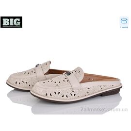 Шльопанці жіночі полегшені Літо 4031-6872-3 (8 пар р.36-41) "BIG" недорого оптом від прямого постачальника