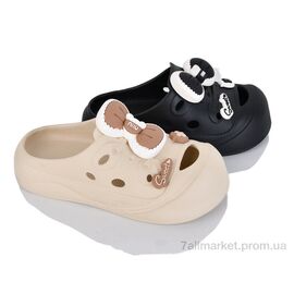 Фотография Кроксы женские летние Лето 2510-3 mix (24) (24 пар р.36-41) "Lion-Lu" недорого оптом от прямого поставщика