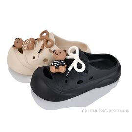 Фотография Кроксы женские летние Лето 2510-2 mix (12) (12 пар р.36-41) "Lion-Lu" недорого оптом от прямого поставщика