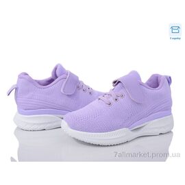 Кросівки дитячі модні Весна/осінь 1173 (8 пар р.31-36) "Захар-Gold" недорого оптом від прямого постачальника