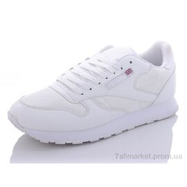 Кросівки чоловічі модні Весна/осінь U828-2 (8 пар р.40-45) "YZY" недорого оптом від прямого постачальника