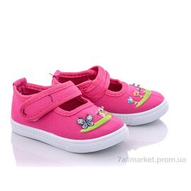 Тапки дитячі домашні Весна/осінь KP77 (6 пар р.21-26) "Red Hat" недорого оптом від прямого постачальника