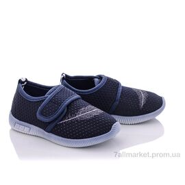 Кросівки дитячі модні Весна/осінь KP105 (6 пар р.26-31) "Red Hat" недорого оптом від прямого постачальника