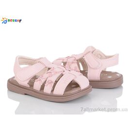 Босоніжки дитячі літні Літо DN4856-3A (10 пар р.22-26) "Bessky-Kellaifeng" недорого оптом від прямого постачальника