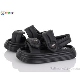 Босоніжки дитячі літні Літо BL4318-1B (8 пар р.25-30) "Bessky-Kellaifeng" недорого оптом від прямого постачальника