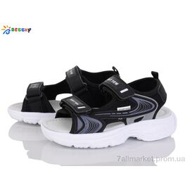 Сандалії дитячі літні Літо BL4294-4C (8 пар р.32-37) "Bessky-Kellaifeng" недорого оптом від прямого постачальника