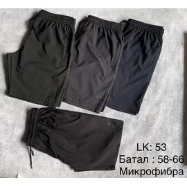 Шорти чоловічі LK53 khaki р.58-66 "Long Sport" недорого оптом від прямого постачальника