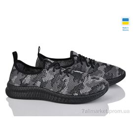 Фотография Кроссовки мужские модные Лето K221-15 (10 пар р.41-45) "Favorit" недорого оптом от прямого поставщика