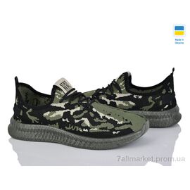 Фотография Кроссовки мужские модные Лето K220-8 (10 пар р.41-45) "Favorit" недорого оптом от прямого поставщика