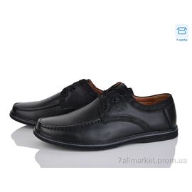 Фотография Туфли мужские стильные Весна/осень D107-1C (8 пар р.40-45) "Nasite" недорого оптом от прямого поставщика
