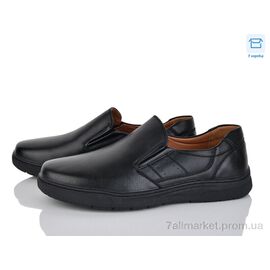 Туфлі чоловічі стильні Весна/осінь D117-1C (8 пар р.40-45) "Nasite" недорого оптом від прямого постачальника